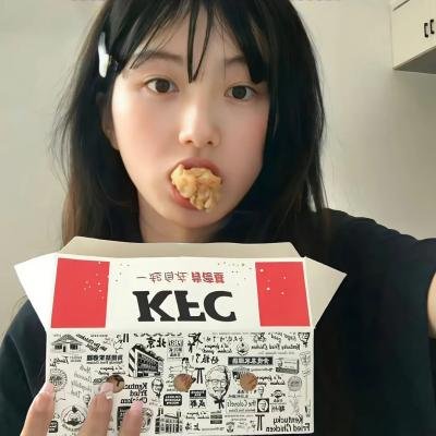 阿姐万岁